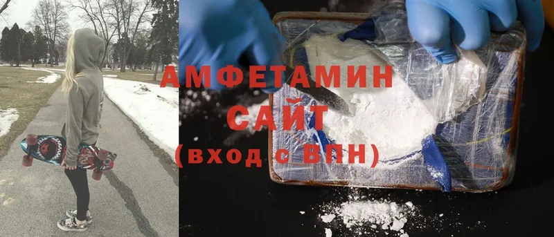 Amphetamine Premium  Миллерово 