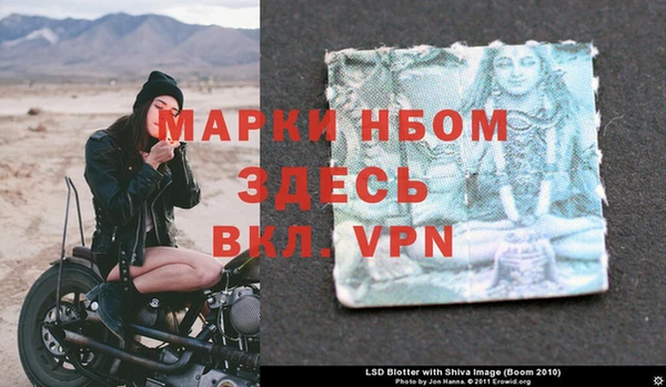 MDMA Premium VHQ Беломорск